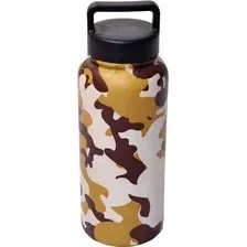 Термос Fissman 9754 880 мл (коричневый)