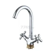 Смеситель Econoce EC0345