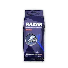Бритва одноразовая RAZAR 2plus, 5 шт