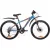 Детский велосипед Novatrack 24 Extreme 24AHD.EXTREME.13BL4 (синий)