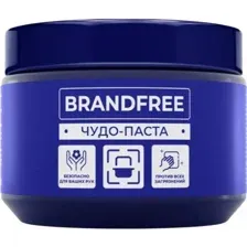 Чистящая паста для уборки и чистки BRANDFREE 500 г