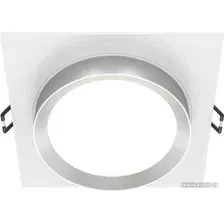 Точечный светильник Maytoni Hoop DL086-GX53-SQ-WS