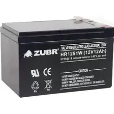 Аккумулятор для ИБП Zubr HR 1251 W (12 В/12 Ач)