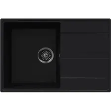 Кухонная мойка MAUNFELD Lacrima 750 MFQS-750B