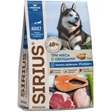 SIRIUS для собак с повышенной активностью (3 мяса с овощами) 2 кг