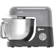 Миксер Centek Dijon CT-1151 серый