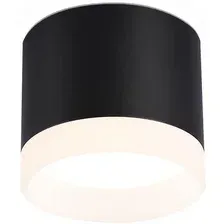 Спот Ambrella light GX53 TN5366 BK (черный)