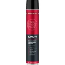 Очиститель тормозов Lavr Ln2456 (1л)