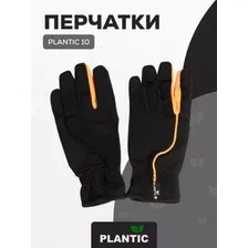 Текстильные перчатки Plantic 10 26403-01