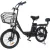 Электровелосипед Hiper Engine Nova D3 HE-ND03 (графит)