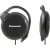Наушники PANASONIC RP-HS46E