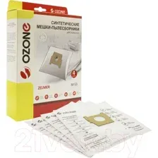 Комплект пылесборников для пылесоса OZONE M-53