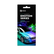 Ароматизатор автомобильный парфюм GRASS AC-0165 картонный