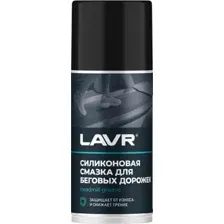 Смазка техническая Lavr Ln1542 (210мл)