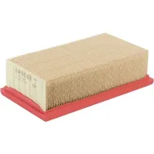 HEPA-фильтр Karcher 6.414-498.0