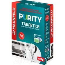 Таблетки для посудомоечных машин Maunfeld Purity All in 1 MDT100ST (100шт)
