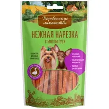 Лакомство для мини-пород: нежная нарезка с мясом гуся 55 г