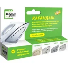 Средство для чистки LE'STER Карандаш для очистки подошвы утюга CH-i1