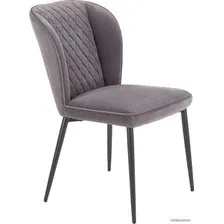 Стул Halmar K399 (серый)