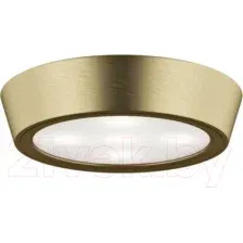 Точечный светильник Lightstar Urbano 214912