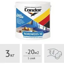 Краска Condor Nordweiss 30 3 кг (белый)