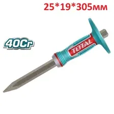 Зубило Total THT4532519