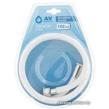 Душевой шланг AV Engineering AVSSS-045