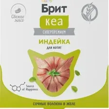 Ламистер Брит Кеа для котят, индейка в желе, 75 г