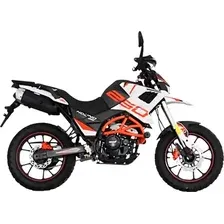 Мотоцикл Rockot Hound 250 2.0 (белый/оранжевый)