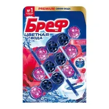 Средство чистящее д/унитаза БРЕФ Колор-Актив Цветочная Свежесть 3*50г