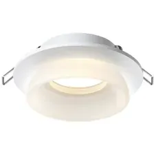 Точечный светильник Novotech Lirio 370722