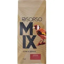 Кофе Sorso Espresso Blend 100% зерновой 1 кг