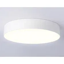 Светильник-тарелка Ambrella light FV5532 WH (белый)