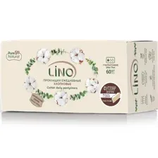Прокладки гигиенические хлопковые Lino ультратонкие, 60 шт