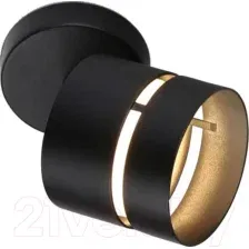Спот Ambrella Techno Spot TN71056 BK (черный)