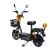 Электросамокат Kugoo Kirin EC 02 Pro