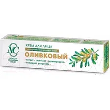  Невская косметика Крем для лица Оливковый 40 мл