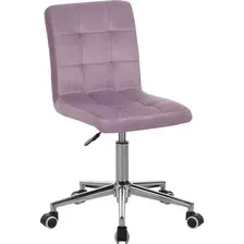 Кресло офисное Mio Tesoro Косма OC-H034 (розовый)