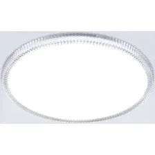 Припотолочная люстра Ambrella FZ1701 WH (белый)