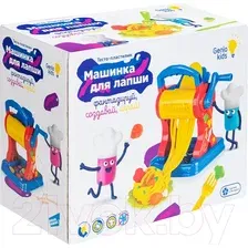 Набор для лепки Genio Kids Машинка для лапши / TA2032