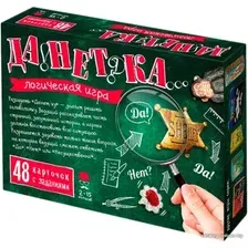 Настольная игра Нескучные игры ДаНетка