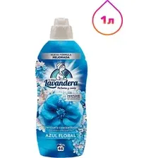 Кондиционер для белья La Antigue Lavandera Azul Floral (1л)