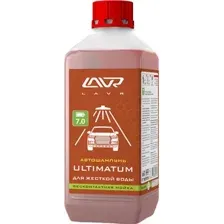 Автошампунь Lavr Для бесконтактной мойки / Ln2326 (1.1кг)