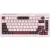 Клавиатура Kzzi K75 Lite Nezuko Purple (KZZI Rainbow)