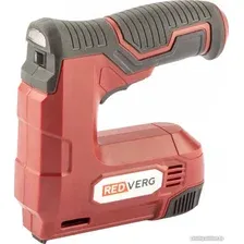 Степлер RedVerg RD-CS3.6V (с АКБ)