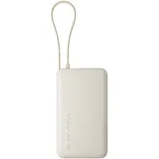 Внешний аккумулятор Xiaomi 67W Power Bank PB1067 10000mAh (бежевый, международная версия)