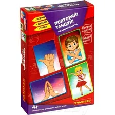 Развивающая игра Bondibon Повторяй! Танцуй! / ВВ4709