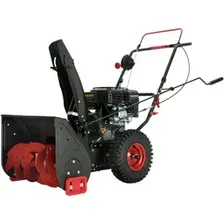 Снегоуборщик ELITECH ST 0656 E1609.012.00