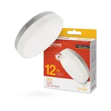 Лампа светодиодная GX53 IN HOME LED-GX53-VC 12 Вт 3000К (4690612020785)