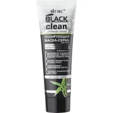 Маска для лица кремовая Витэкс Black Clean Маска-скраб полирующая (75мл)